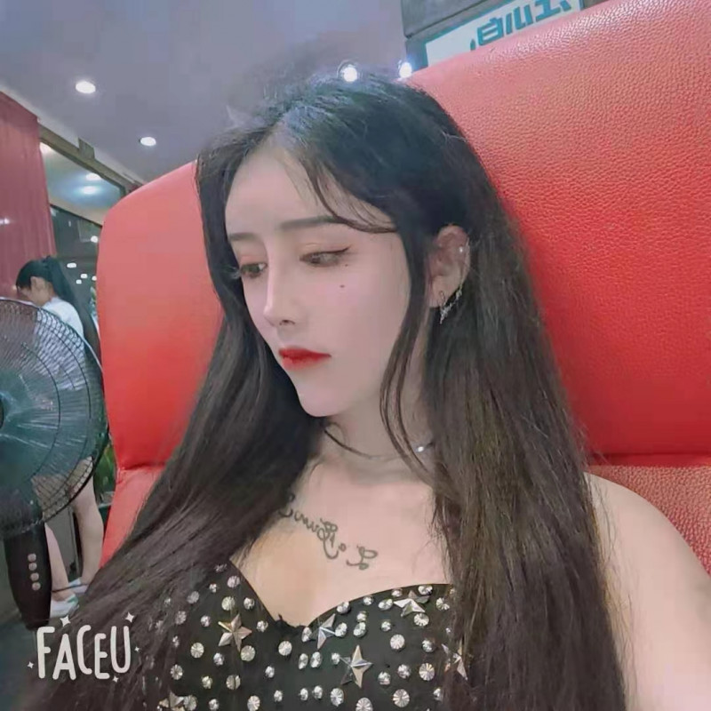 验证同和大长腿欣瑶